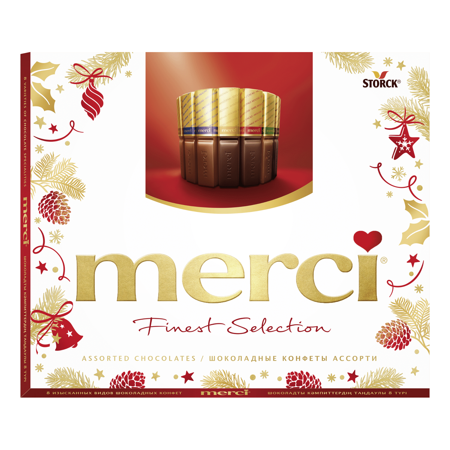 ช็อกโกแลตรวมรส MERCI Finest Selection, 250 กรัม
