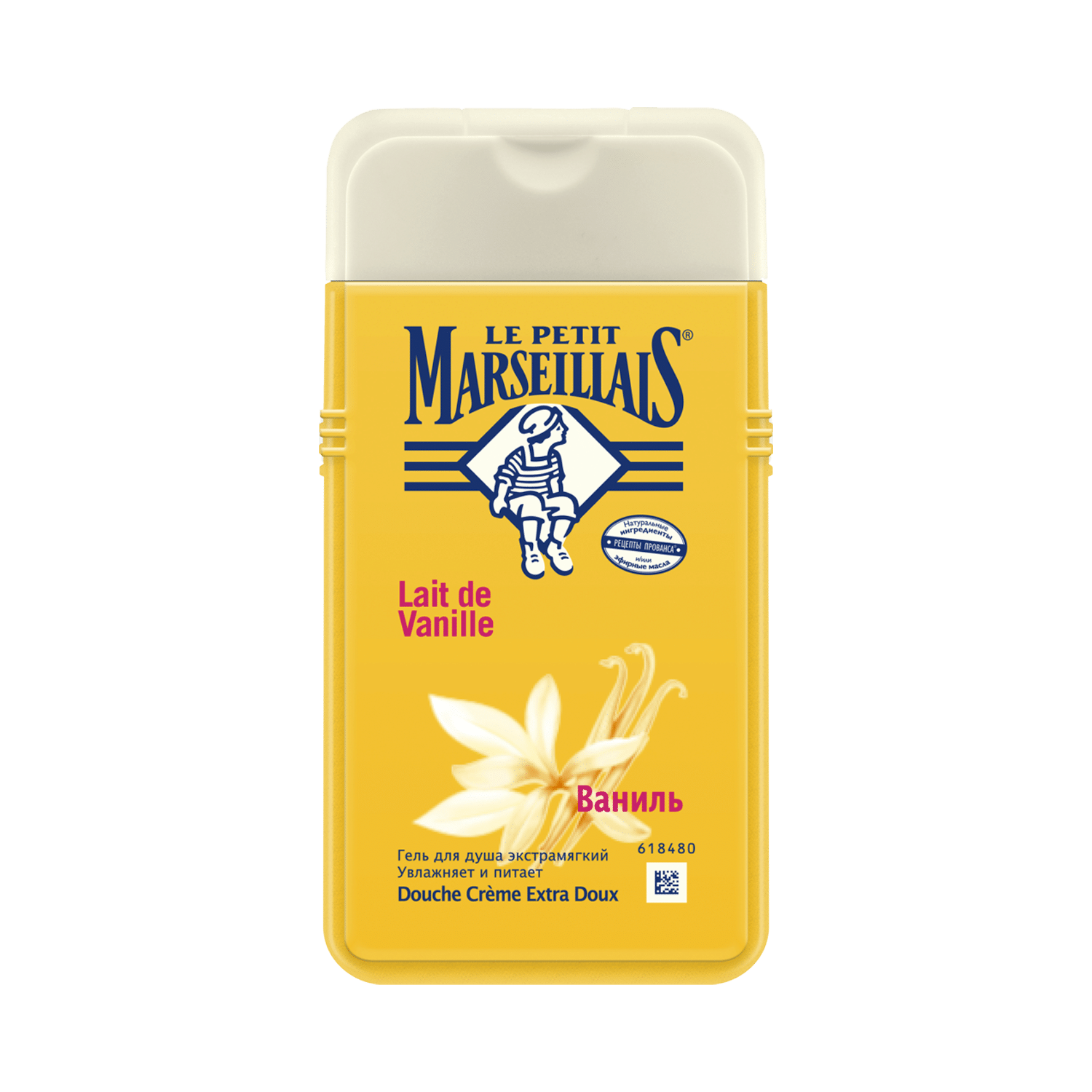 เจลอาบน้ำ LE PETIT MARSEILLAIS กลิ่นวานิลลา, 250 มล.